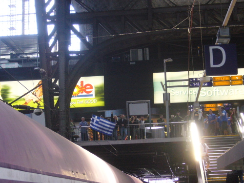 Hamburger SV - VfL Bochum - photo